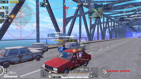 和平精英辅助【彩虹】